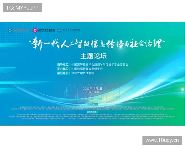 成功企业家的成长之路与创新思维探索